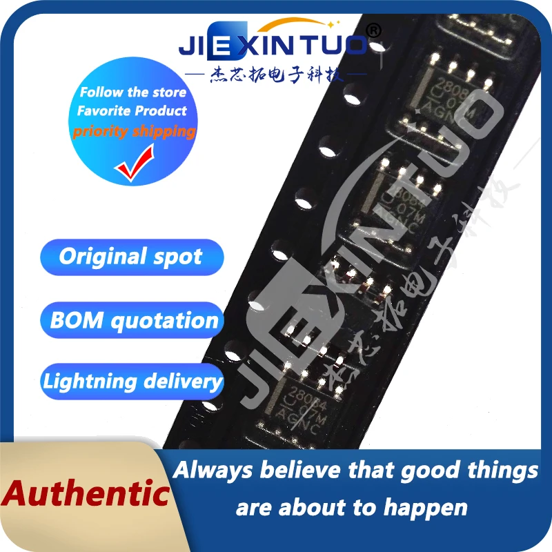 UCC28084DR 28084  IC REG CTRLR MULT TOPOLOGY 8SOIC Half-Bridge Push-Pull Regulator Positive Output Step-Up/Step-Down DC-DC Con