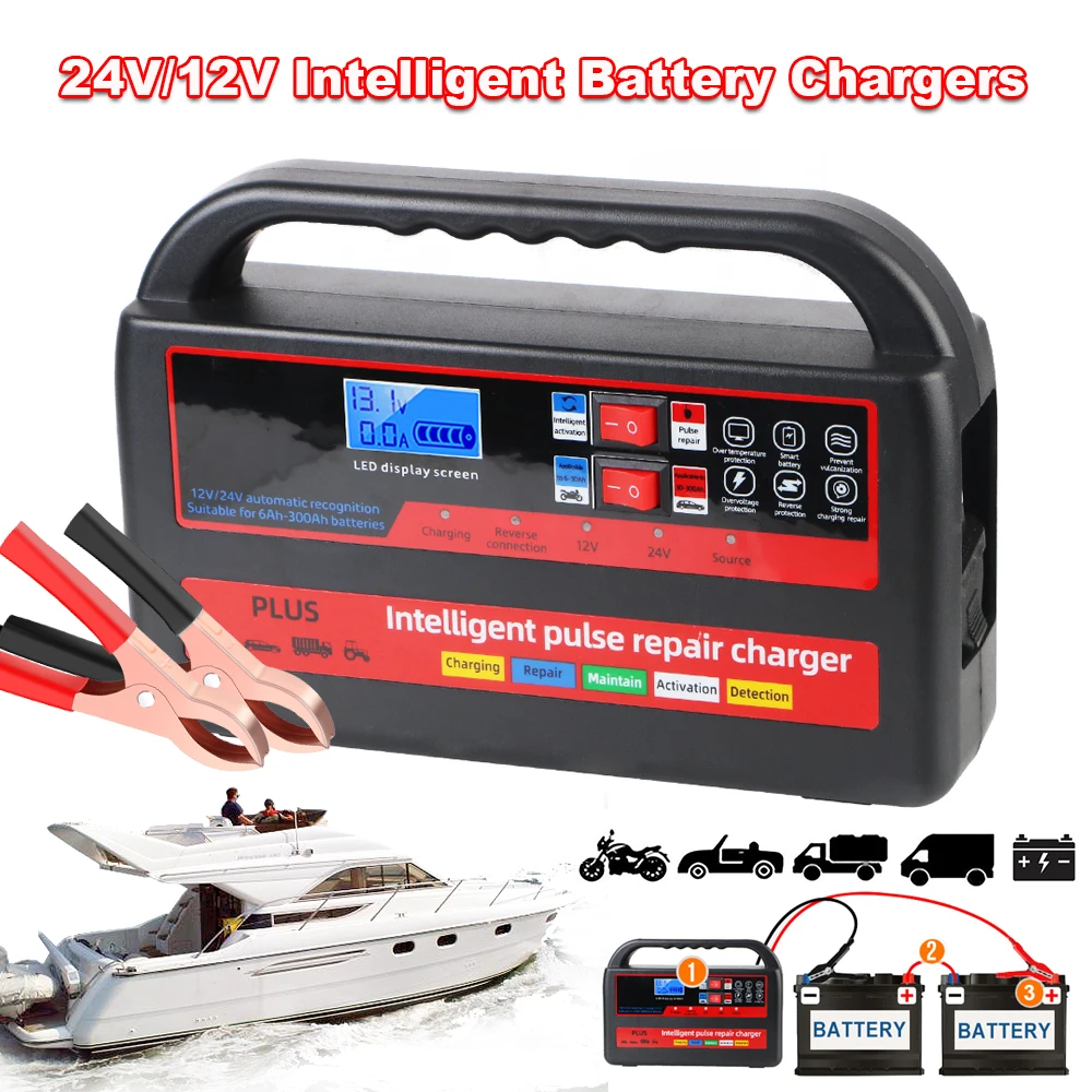 

130 Вт Мощность 24 В/12 В Зарядные устройства для лодочных аккумуляторов Хранение ячейки с переключателем Автомобильное зарядное устройство для мотоцикла Цифровой импульсный ремонт