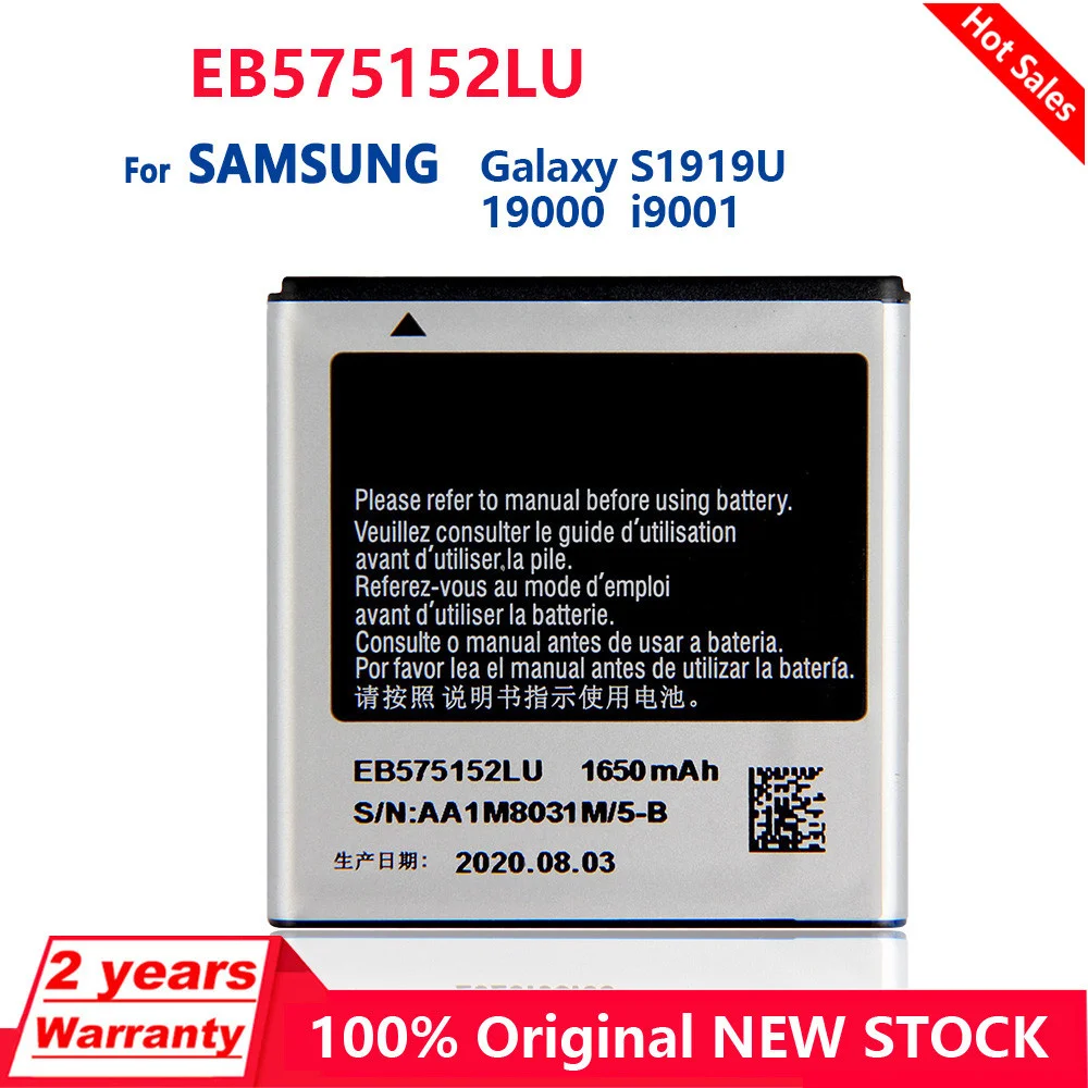 Оригинальный EB 575152 LU EB 575152 ВА EB 575152 VU для Samsung Galaxy S I919U I9000 i9001 I9003 I589 I8250 I919 D710 I779 1650 мАч Аккумулятор Оригинальный EB 575152 LU EB 575152 ВА EB 575152 VU для Samsung Galaxy S I919U I9000 i9001 I9003 I589 I8250 I919 D710 I779 1650 мАч Аккумулятор