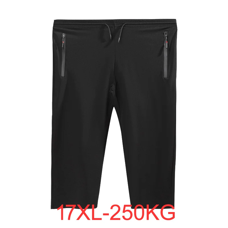 

Мужские брюки из бамбукового волокна, размеры 16XL, 17XL, 200 кг