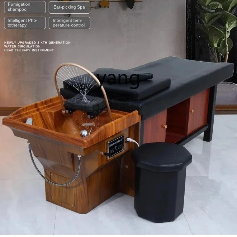 

CX hair salon special water circulation fumigation hair salon beauty salon integrated bed