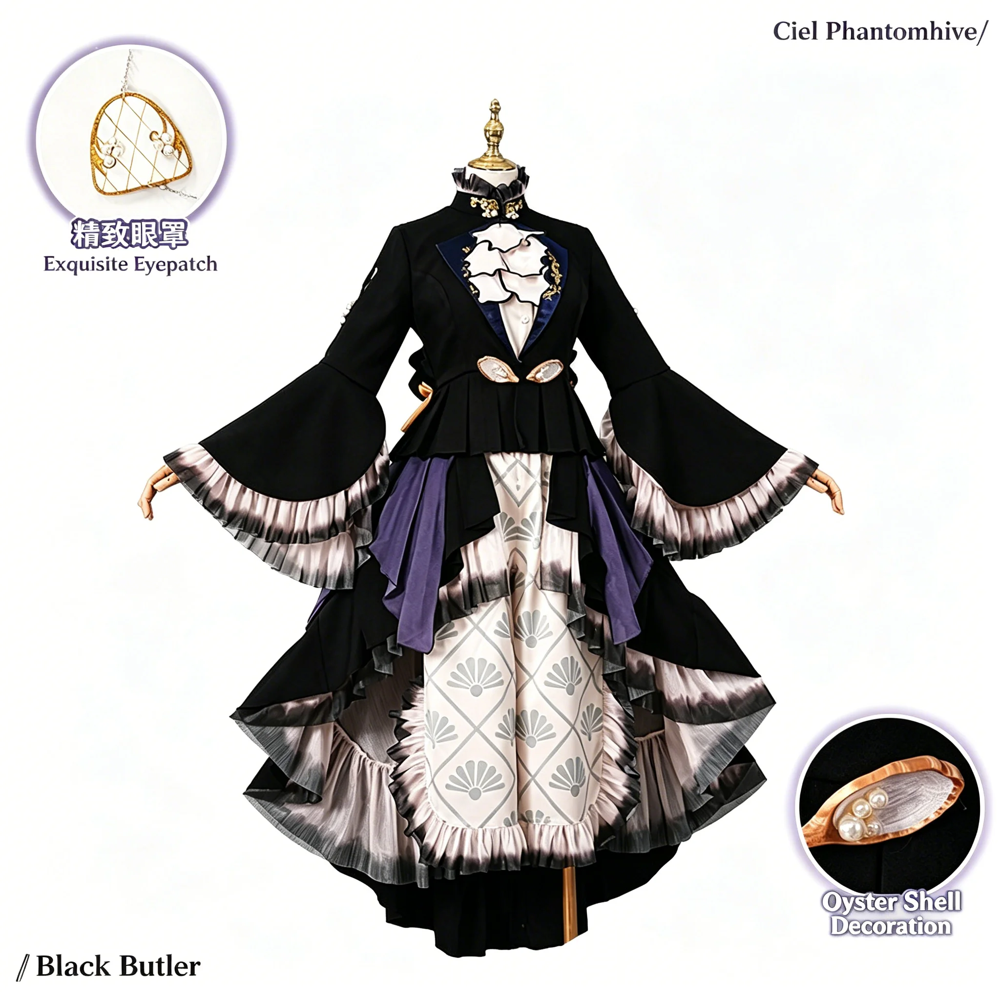 Costume de cosplay réplique du - Anime Cosplay Manga avis et prix