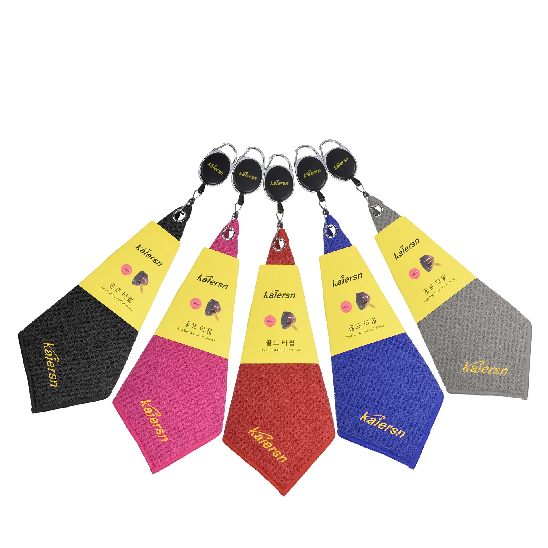 Park Golf Towel 20x20cm Portable Premium Club and Ball Cleaning Cloth Golf Square Towel