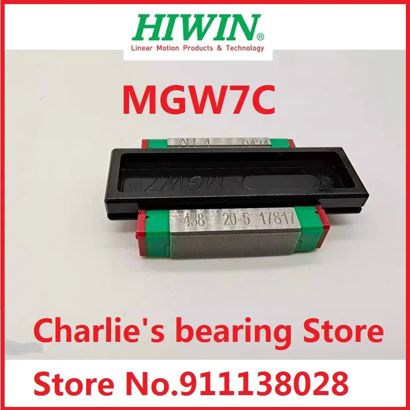 1pc 100% brand new original genuine Hiwin brand miniature linear guide block MGW7C