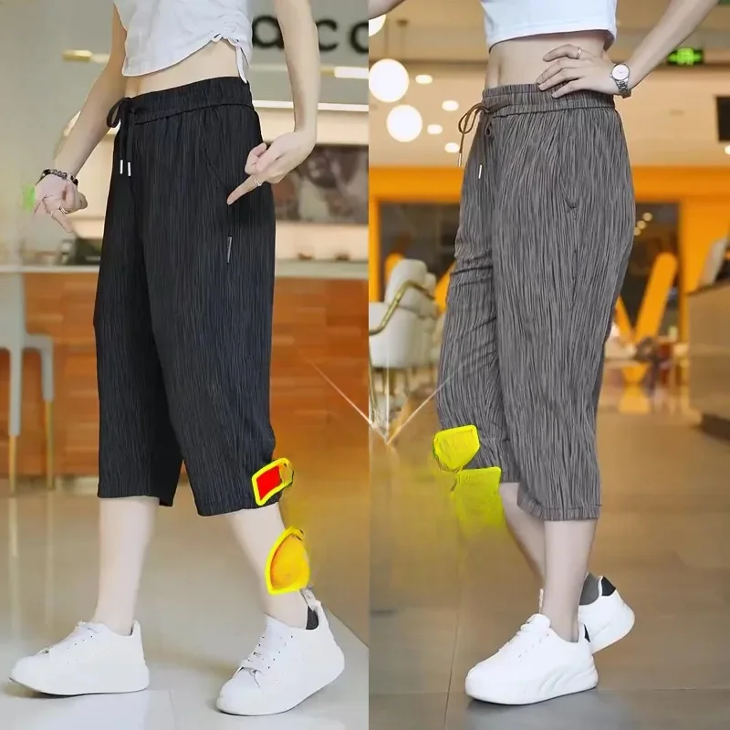 

Мужские брюки из ледяного шелка премиум-класса, летние, повседневные, дышащие, спортивные, в полоску, с охлаждающим эффектом, свободного кроя, с эластичным поясом