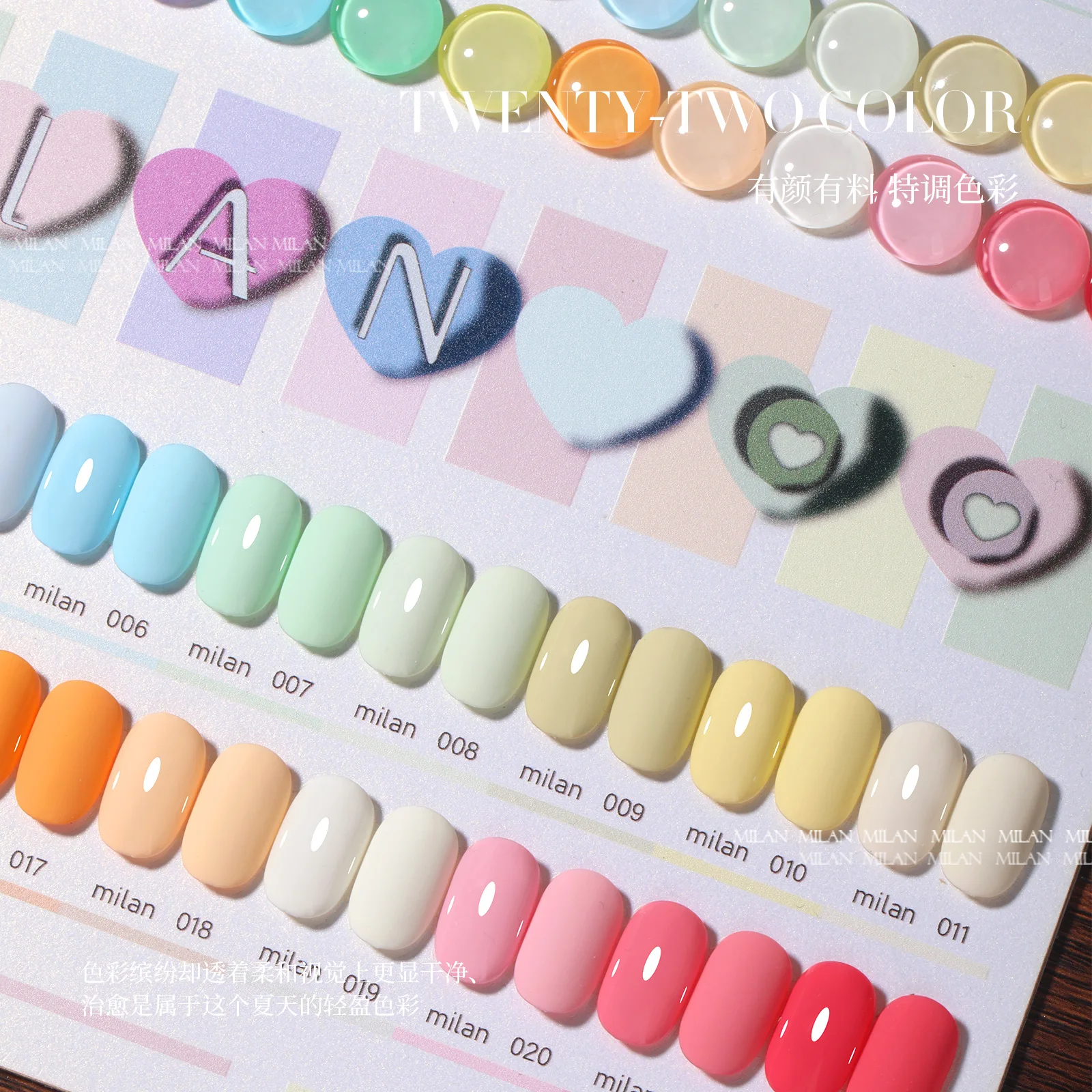 스위트 하트 밀키 젤 광택제, 마카롱 무스 쉬어 네일 광택제 젤 네일 샵, UV LED 네일 광택제 세트, 컬러 차트 포함, 22 가지 색상 세트