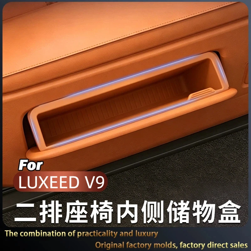 Suitable for LUXEED V9 Middle Row Side Privacy Box Silicone Storage Box Second Row Decorative Supplies