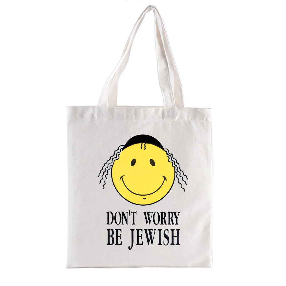 Everyone Loves a Jewish Boy Israel Female Handbags Canvas Bags for Women Hand Bag S Shopper Woven Tote Totebag Women's Handbag