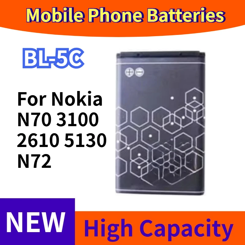 

Аккумуляторы для мобильных телефонов BL-5C для Nokia N70, 3100, 2610, 5130, N72