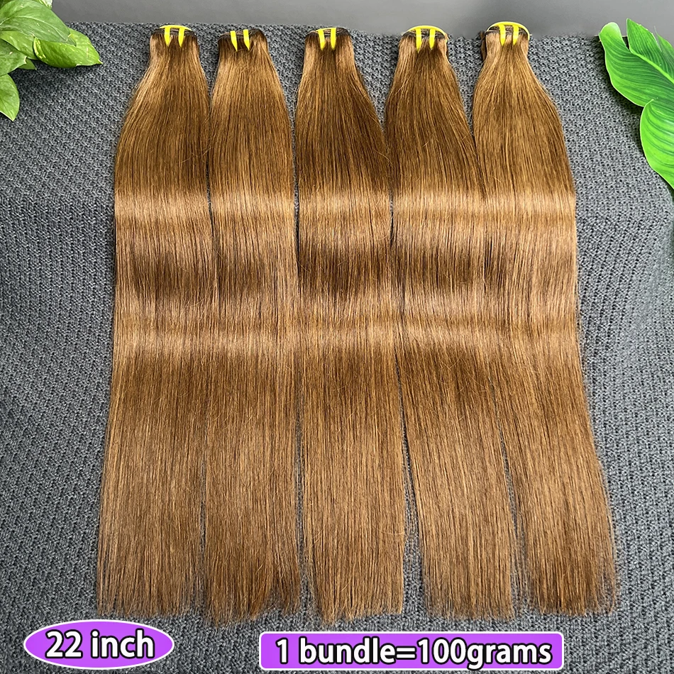 # 4 حزم من شعر طبيعي مفرود باللون البني الداكن لحمة مزدوجة 100% نسج على شكل شعر فيتنامي 100 جرام حزمة للبيع