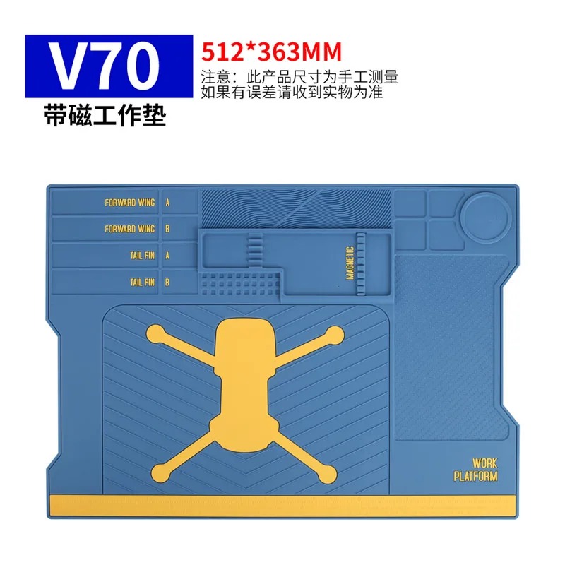 MECHANIC Soldering Mat High Temperature Resistant Silicone Repair Cushion Heat Insulation Rubber Working Mat