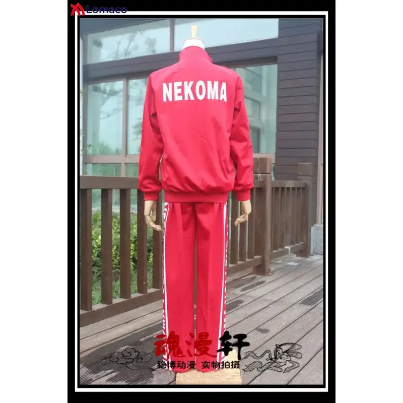 

CyNEKOMA школьная волейбольная команда унисекс куртка пальто и длинные брюки тренировочный костюм спортивная одежда униформа