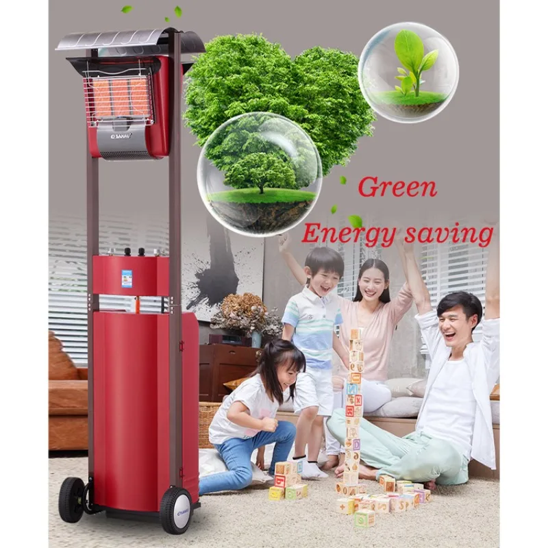 New energy saving portable outdoor courtyard garden gas patio heater