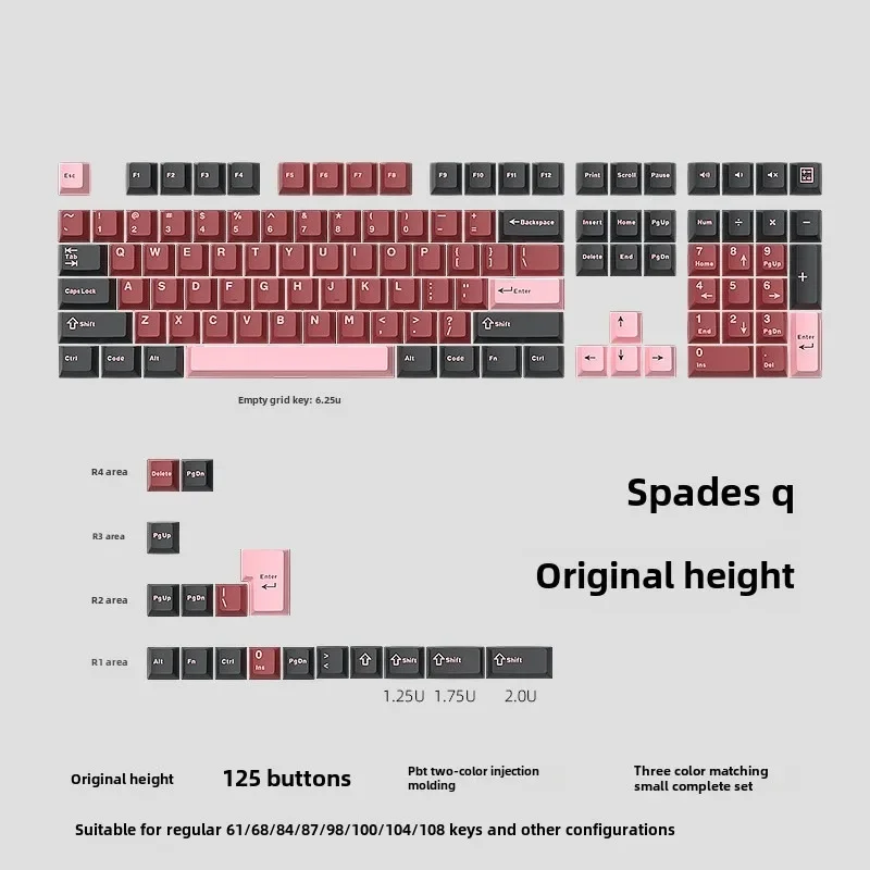 

EOENKK Spades Q Mechanical keyboard keycap PBT material small full set of custom two-color injection molding two-color keycap