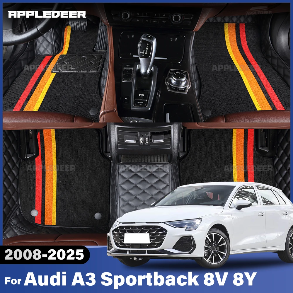 

Для Audi A3 Sportback 8V 8Y 2008-2025 двухслойные автомобильные коврики на заказ, автомобильный ковер, аксессуары для интерьера