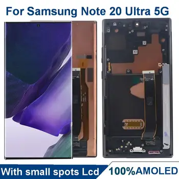 適用於三星 Galaxy Note 20 Ultra N985 N985F N986F N986B Note20 Ultra 5G 的 AMOLED 液晶顯示器觸控螢幕數位化組件 10 最佳銷售 三星 Note 20 Ultra 顯示器 - №6