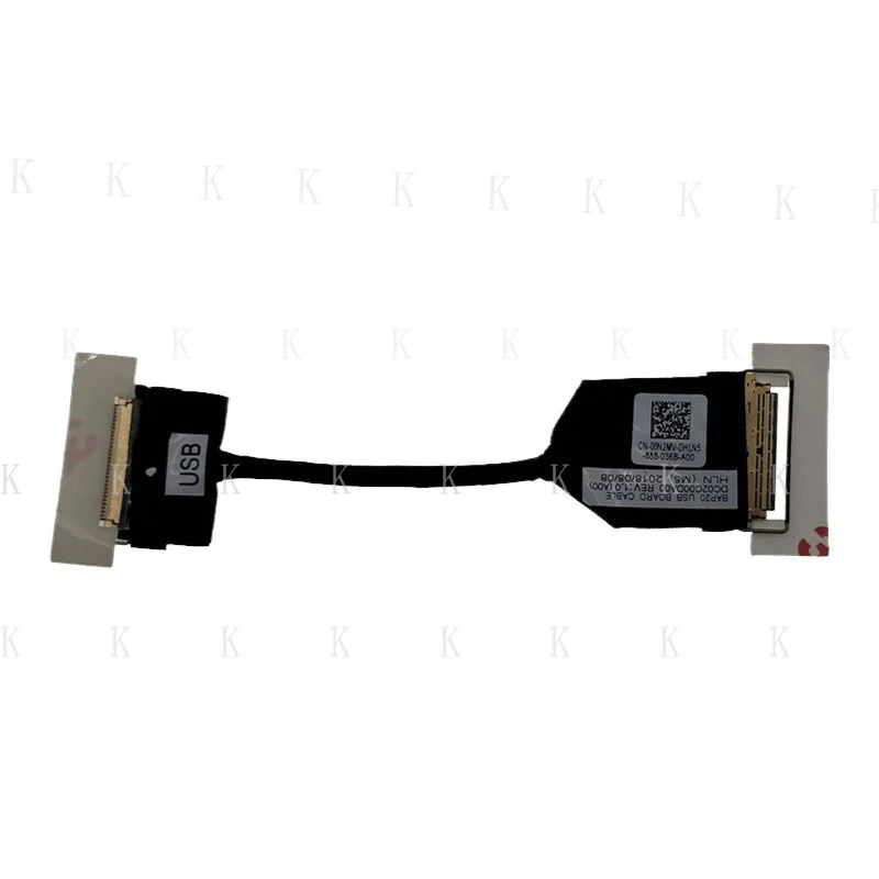 Cc Io Cable Usb Boa… - image
