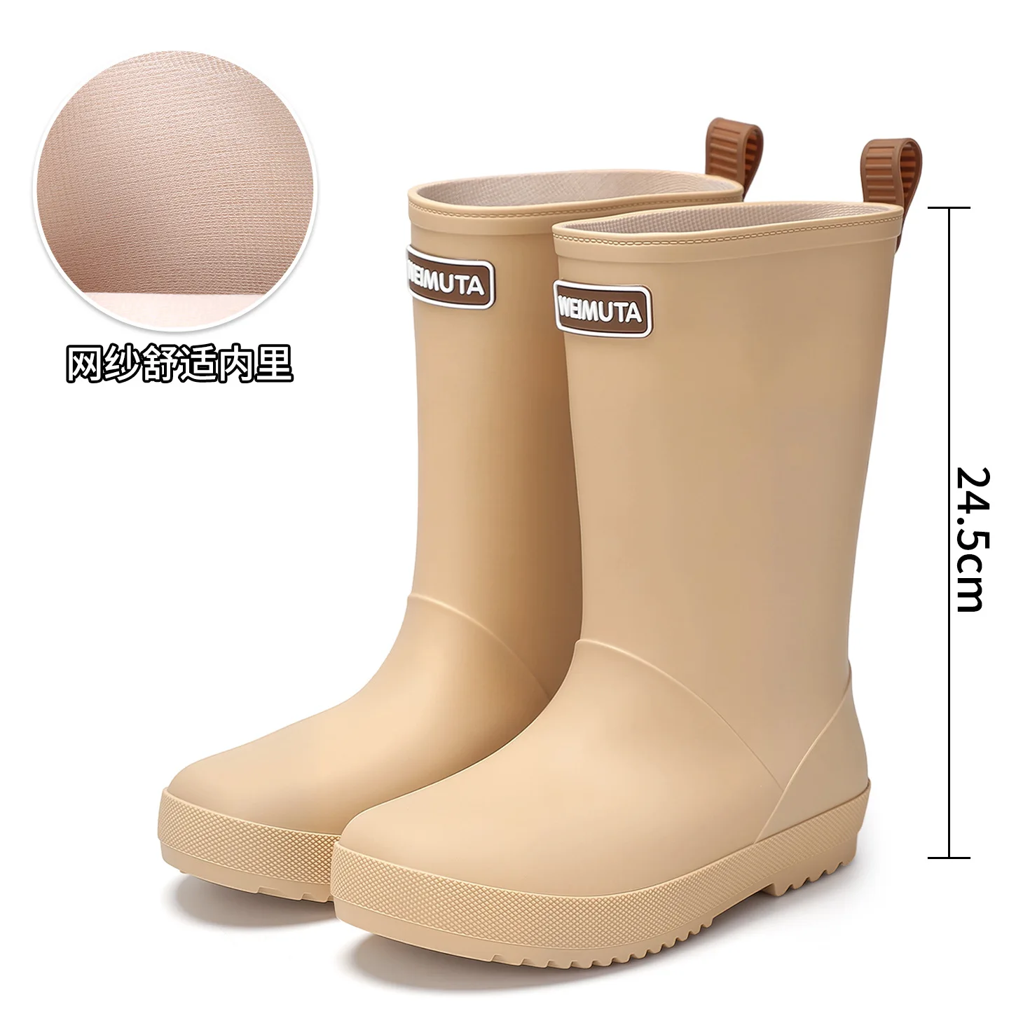 Parent-child Mid-Calf Rain Boots Fashionable Waterproof and Anti-slip Outdoor Shoes for Men Women Children and Parents H108-30