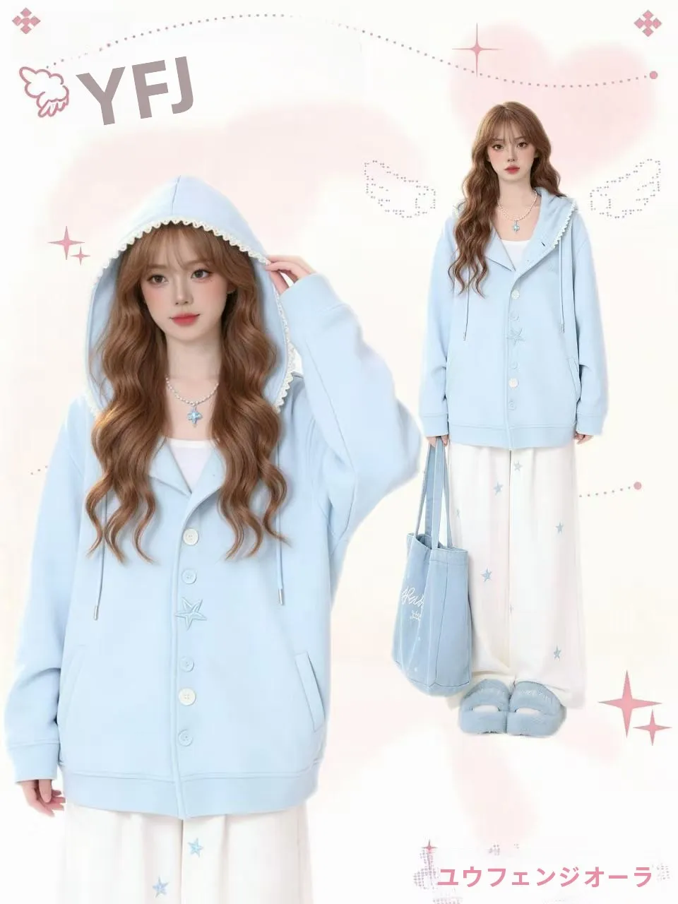 

Милый синий женский худи-кардиган с кружевной отделкой, осенне-зимний, свободного кроя, с длинными рукавами, для повседневной носки