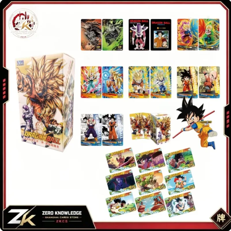 2026-genuine-dragon-ball-card-sr-commemorative-series-card-layered-characters-ssr-commemorative-card-toys-gifts
