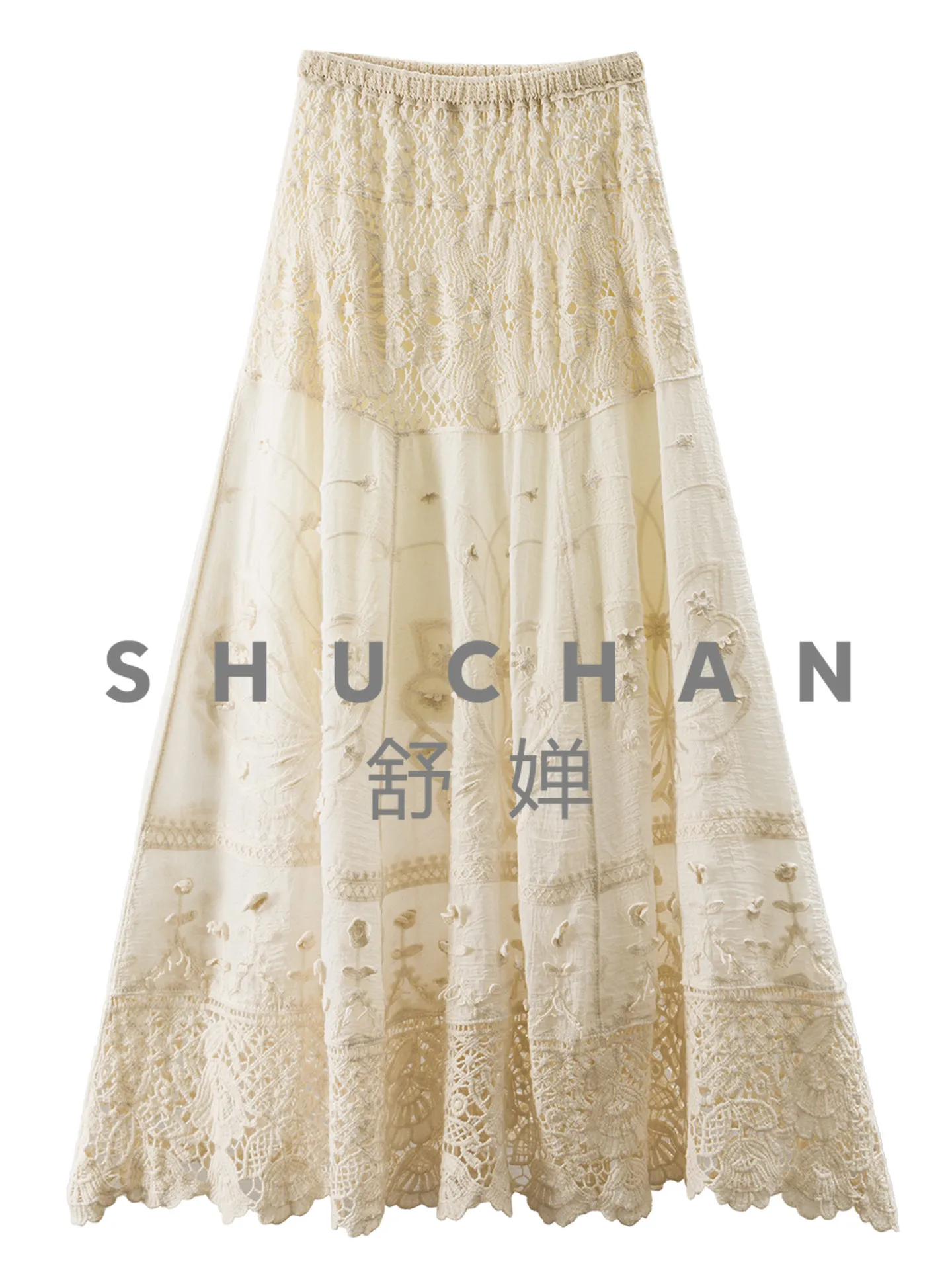 

First Love White Moonlight Industry Hollowed Out Embroidery Elastic Waist A-shaped Skirt Women's 45J2