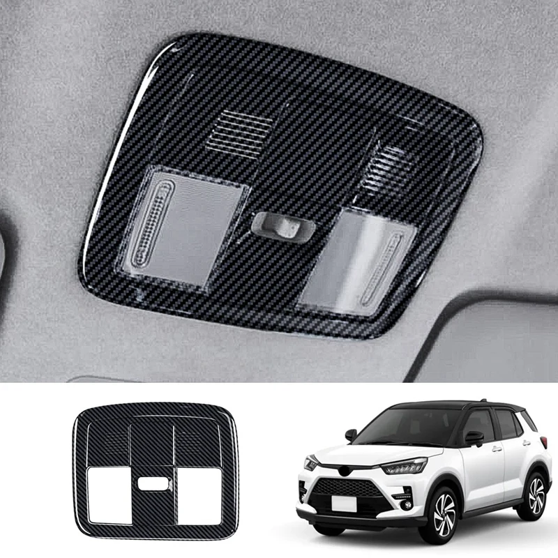 Car Indoor Reading Light Cover Roof Lamp Panel Decorative Frame Suitable For Toyota Raize A200A A210A 2020 -2021