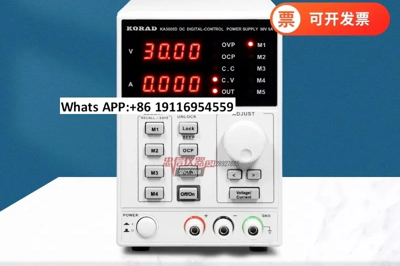 Программируемый регулируемый источник питания постоянного тока KORAD KA3005D/P 30В 5А для обслуживания, модель KA6002D/P