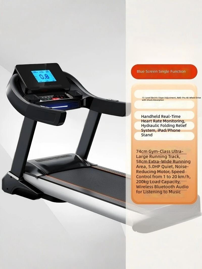 Electric Treadmill, Foldable Silent Large Screen Smart Bluetooth Shock Absorption Multi-Function Fitness Equipment for Home Gym
