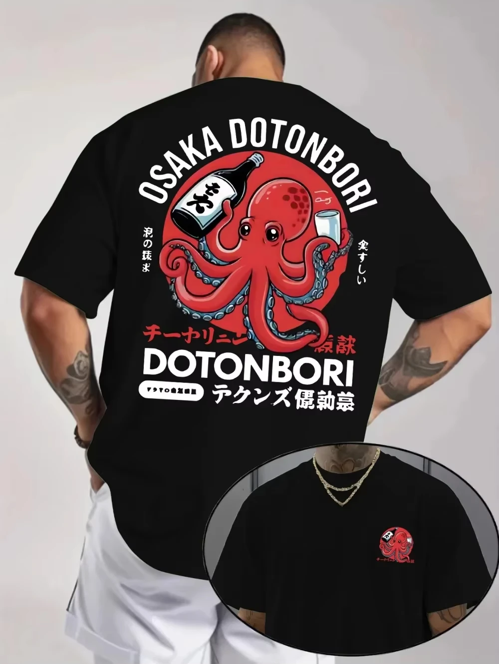 2026 Men's Japanese Octopus Graphic Short Sleeve T-shirt Casual Streetwear Tee