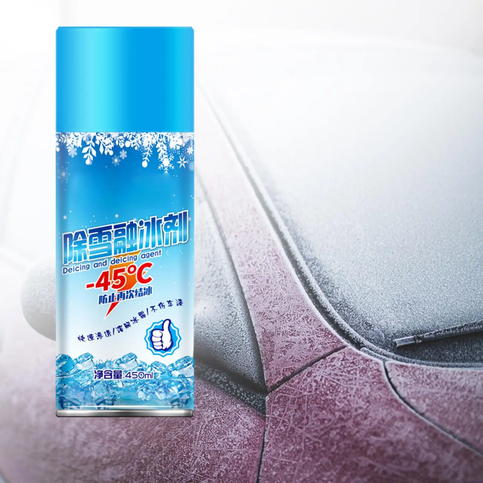 Car Windshield Ice Remover Spray Anti Frost Spray Defrosting Tool Fast Ice Melting Spray Car Ice Remover Spray for