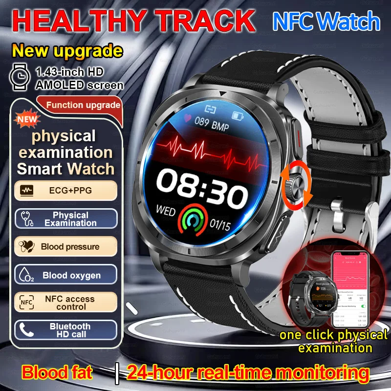 

Smart Watch Health Blood Oxygen Pressure Sport Fitness Tracker Watch Call ECG HRV AMOLED Full Touch Screen Men Women SmartWatch
