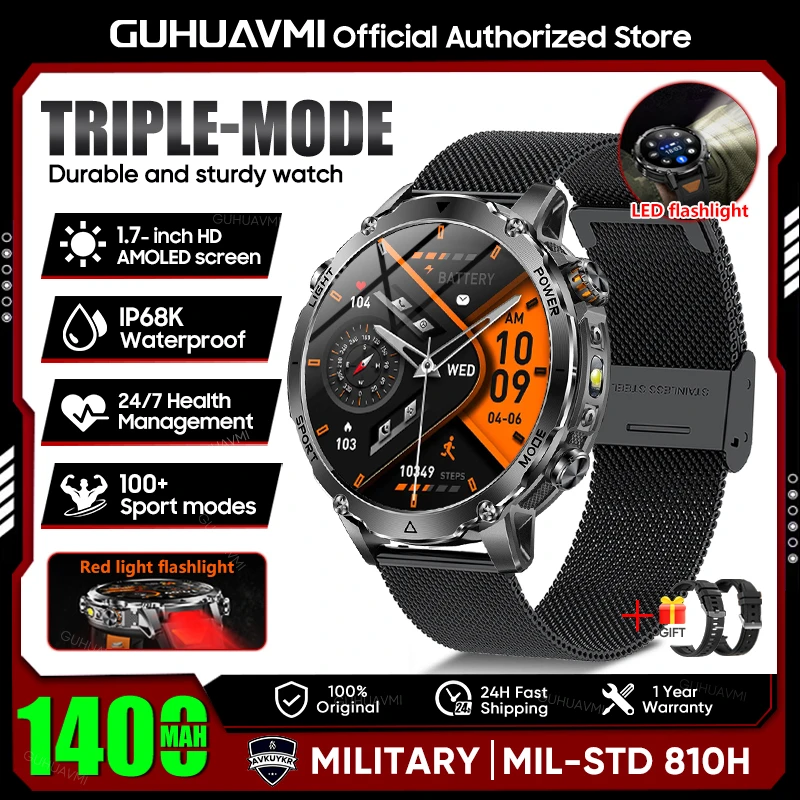 Smart Outdoor GPS Watch, Waterproof Design