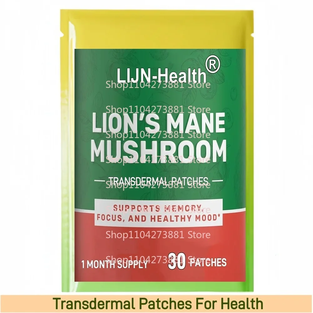 30 Patches Lion's Mane Mushroom Transdermal Patches for Brain Focus, Memory & Mood