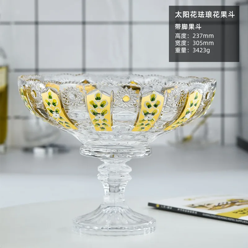 وعاء فواكه من الزجاج الكريستالي المنحوت الأوروبي مزهرية من المينا على شكل زهرة الشمس