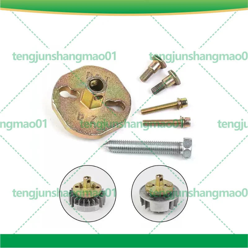 For Universal Flywheel Removal Sleeve Tool Chainsaw & Grass Trimmer Maintenance Spare Garden Power Tool Accessories