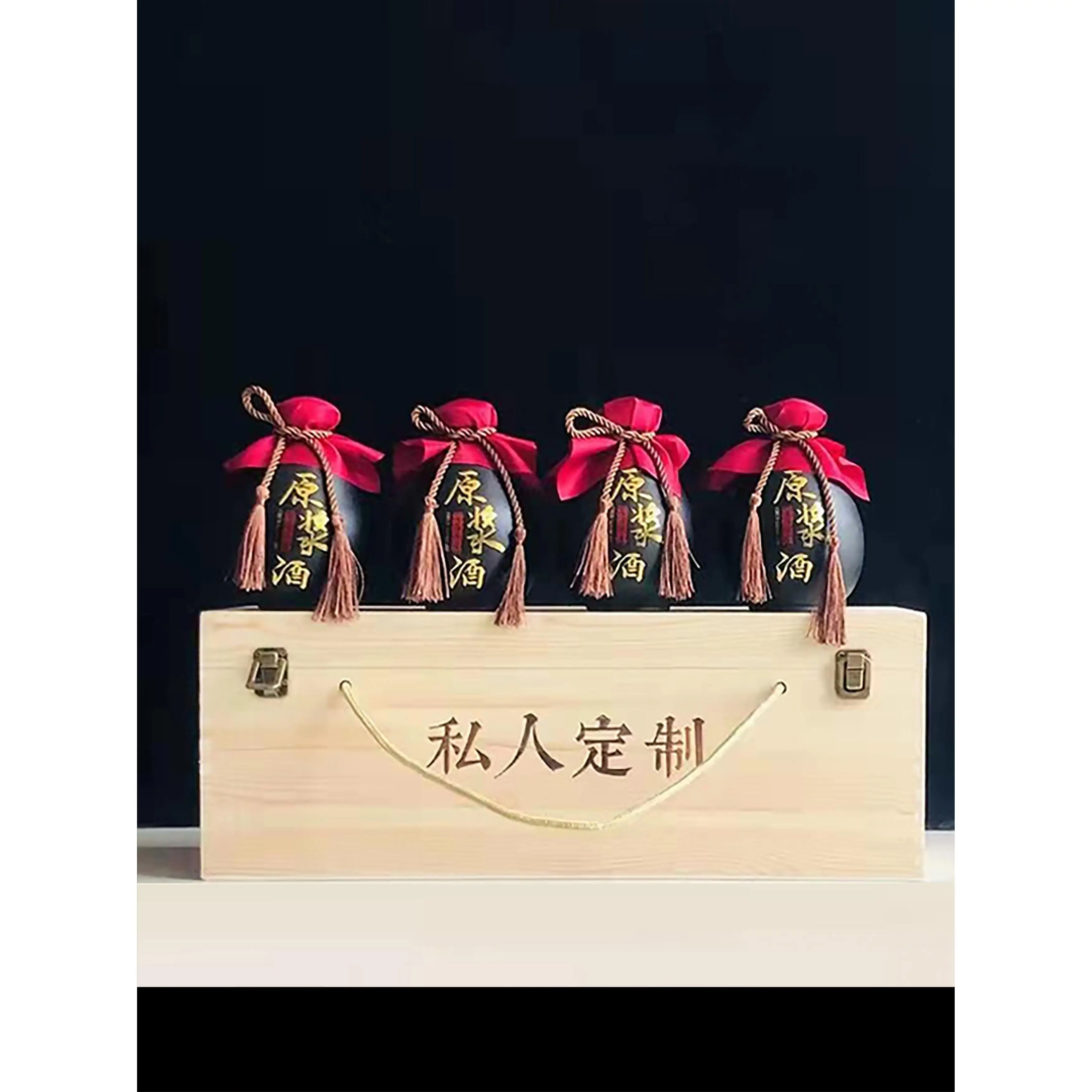 bouteille-de-baijiu-vide-scellee-emballage-complet-05-kg-boite-en-bois-boite-cadeau-universelle-usage-domestique-emballage-scelle-corps-en-acier-inoxydable