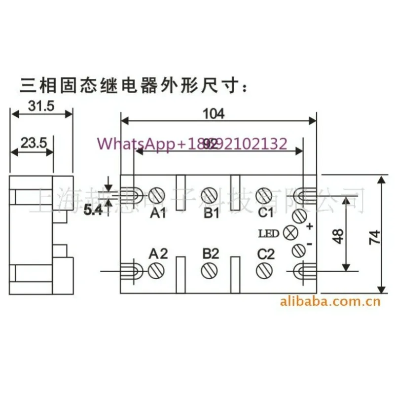 Three-phase AC Solid State Relay SSR-3-480D25