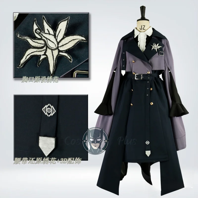 

Игра The Hundred Line Vissuki Kurara Косплей Костюм Пальто Платье Униформа Женский Хэллоуин Карнавал Вечеринка Рождественский Костюм