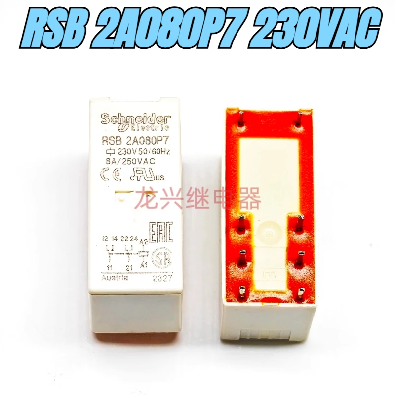 New 1pcs/lot RSB 2A080P7 230VAC 8A Interface relay 8pins