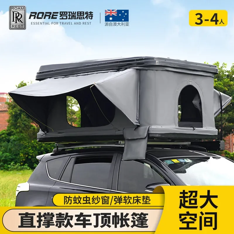 Car roof tent hard shell automatic lifting folding SUV car outdoor car rainproof thickened camping room