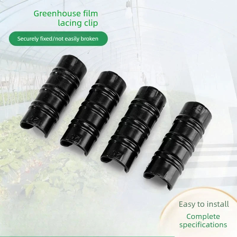 20Pcs Greenhouse Film Clips ABS Plastic Fixed Pipe Frame Tube Clamp 20 25mm Plant Greenhouse Film Fixing Clips For Farm Garden