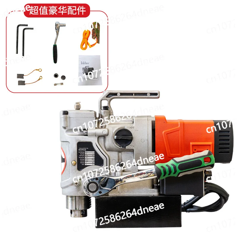 

Customized small portable magnetic drill Horizontal low magnetic seat Core punching Iron suction Steel plate