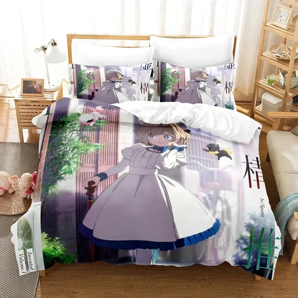 

3D Fictitious reasoning 3D NEW Duvet Cover Pillowcase Bedding Set Adult Boy Girl Bedroom Decoration Children Single Double Large