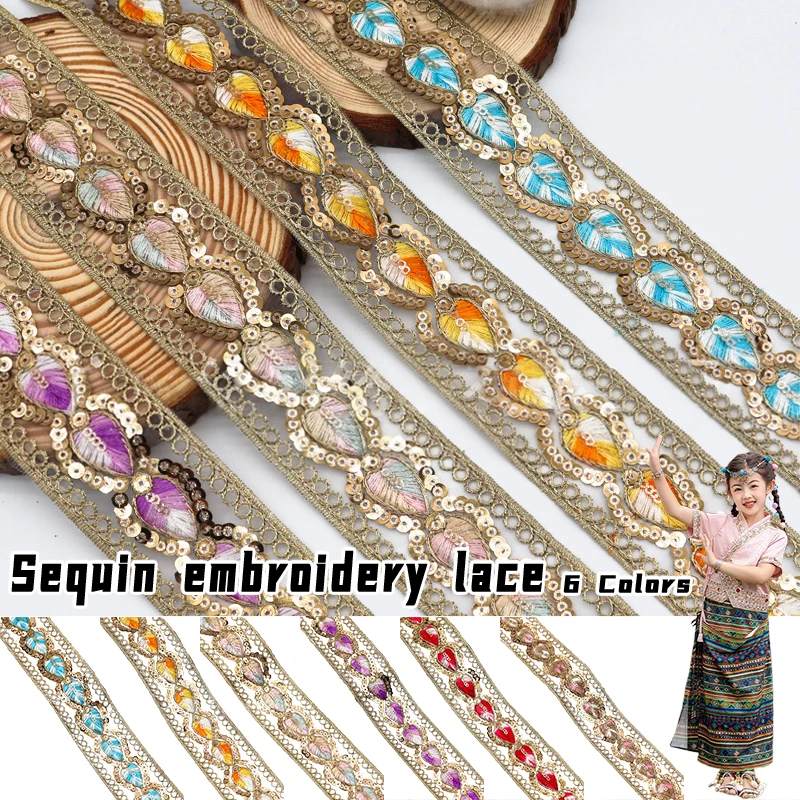 1 Yards Ethnic Color Gold Embroidered Lace Trim Sequin Lace Ribbons Cosplay Costume Applique Hanfu