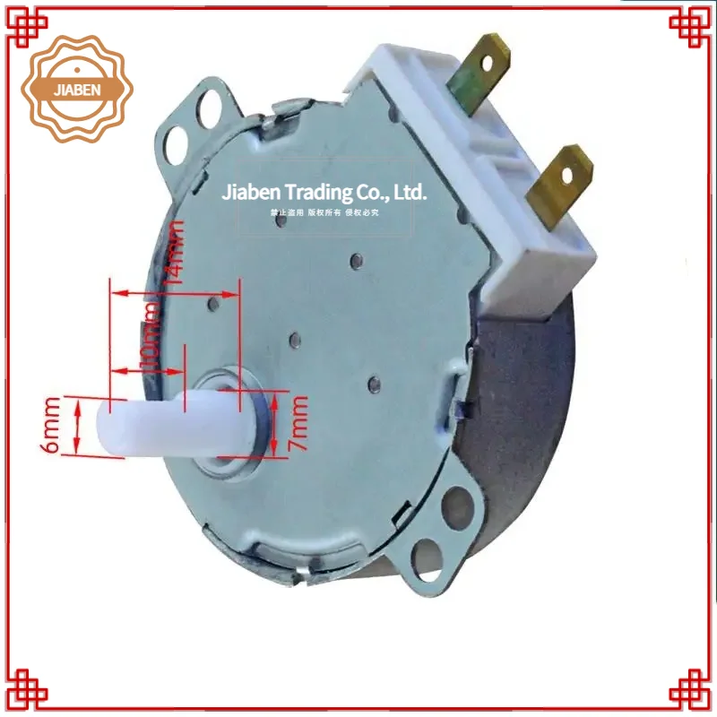 Original SM-16T 30V Synchronous Turntable Motor Replacement Parts For Microwave Oven Rotating Tray