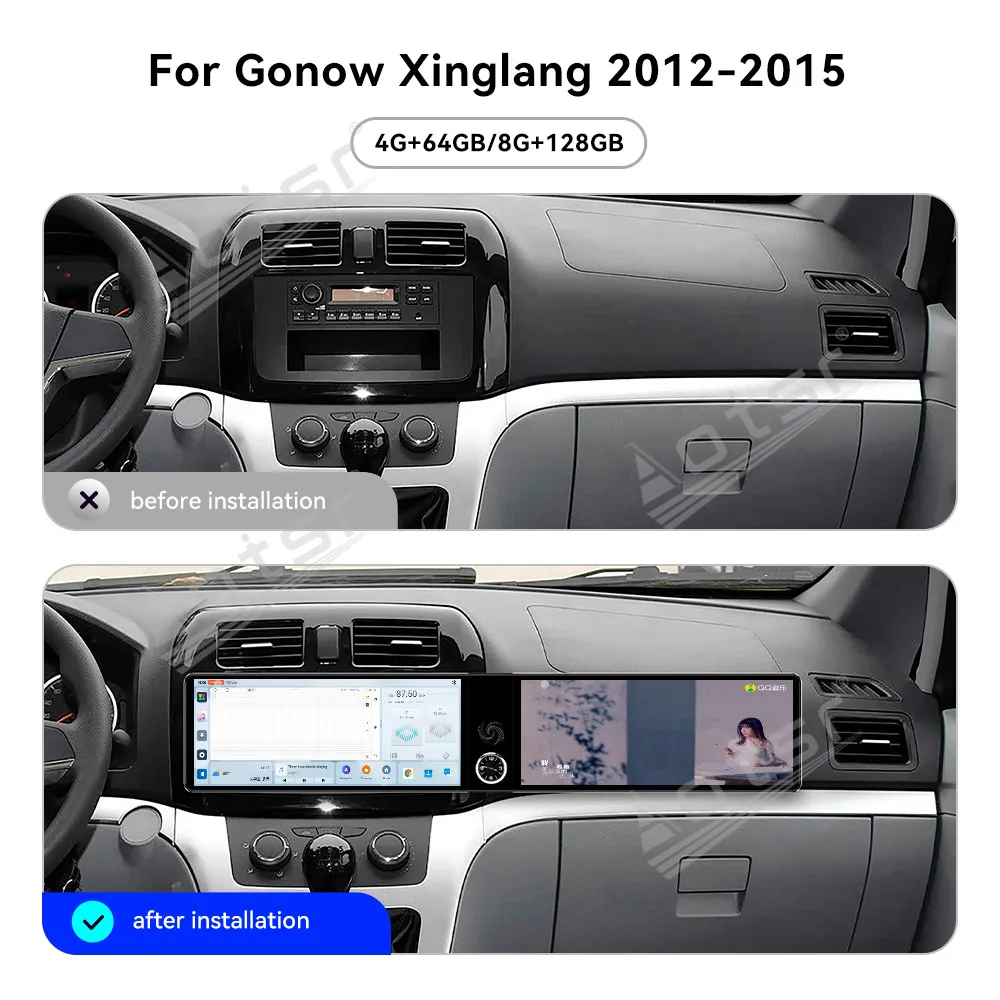 

Для Toyota Gonow Xinglang 2012-2015: 12,3-дюймовый автомобильный мультимедийный видеоплеер на Android 13 с GPS-навигацией и Carplay