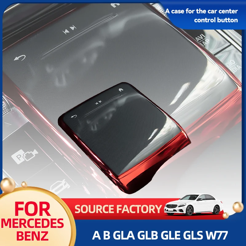 

Внутренние молдинги для Mercedes Benz A B GLA GLB GLE GLS W77 W247 H247 X247 W167 X167, защитный чехол для мыши с центральным управлением автомобиля