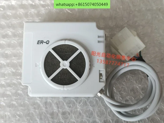 Small fan type ion electrostatic eliminator ER-Q, new in condition!