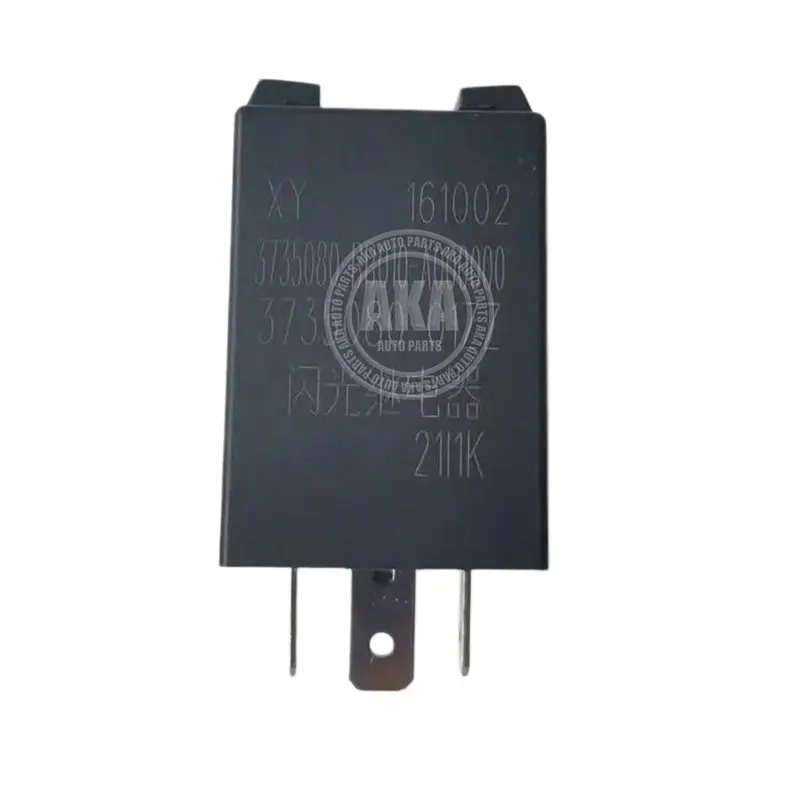 Auto  Turn Signal Flash Relay  For Brilliance X30 X30L T30 T32 T50 T52 T3S T2S Turn Signal Flasher Relay