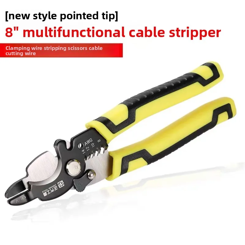 Многофункциональный инструмент для зачистки проводов 4 в 1, обжимной инструмент для очистки кабеля, электрик, ножницы, плоскогубцы